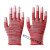 PU浸塑胶涂指 尼龙手套劳保工作耐磨防滑 劳动干活薄款胶皮手套 红色涂指手套(36双) S