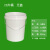 塑料水桶包装打包桶级圆形手提储水桶白色空桶油漆涂料桶 25升-无盖