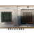 RX470 RX570 GTX1060GTX960显卡芯片用BGA植球台植珠台 BGA钢网 280X 直接加热钢网