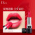 迪奥（Dior）全新烈艳蓝金唇膏缎光520浪漫水红色3.5g口红  生日礼物