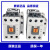 LS原装产电交流接触器MC-32a/40a/50a/65a/75a/85a/100a 220V MC-65a AC380V