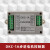 工业型DKC-1A 步进电机脉冲发生器伺服电位器调速正反控制 控制器DKC1A
