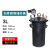 DYQT定制定制碳钢储胶桶点胶机不锈钢内桶灌胶桶配件1L2L3L5L10L15L20L 3L碳钢桶