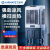 艾美特（AIRMATE）工业空调扇单冷商用冷风扇冷风机移动落地节能水冷扇 商用机械款[适用20-30平]X21