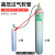 好工邦  二氧化碳氧气氩气瓶高压过气管大瓶转小瓶导气管高压软管  单位：件 1.5米过气管 