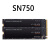 WD/西部数据 sn750 1T 2T 黑盘   西数 SN550  1T 2T 蓝盘   NVME 红色