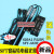 赛福特光幕电梯SFT-620/632A1电源盒P220N红外光幕安全配件通用型 赛福特SFT-632A1(