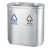 和畅（HC） GPX-243 分类环保垃圾桶 户外不锈钢垃圾箱 分类果皮桶 公用垃圾箱 容量58升