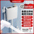 欧诺莎蹲坑冲水箱香薰卫生间节能冲水家厕所蹲便用马桶水箱大冲力 Q8简约款+安装配件