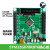 光子物联STM32G070RBT6核心板开发板嵌入式学习套件新一代单片机 核心板+TTL转RS485+USB转RS485