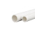 泛适通 DN40 PVC线管绝缘阻燃电工穿线保护管40mm白色 1米/根