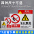 泡棉背胶工厂车间消防安全生产警示标识禁止吸烟提示牌 灭火器放置点(泡棉背胶)G 15x20cm