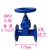 弹性座封软密封自来水闸阀DN80 100 150 200球墨铸铁暗杆法兰 DN65(国标大体)