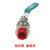 索邦管PPR水管 管材管件 家装自来水管 接头配件 双活接铜球阀（平型）中国红 D20/25/32 红 D32