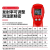 千奇梦 红外线测温仪 高精度测温枪彩屏数显手持式工业级温度计 多点 红外测温仪 -38~520℃