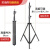 神牛摄影灯架2.8米摄影三脚架不锈钢加固大承重闪光灯直播补光灯灯棒支架带弹簧缓冲户 【带平衡锤】不锈钢摄影顶灯架