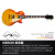 epiphone电吉他1959 LP Standard AHG 蜜糖渐变色易普锋Gibson拾音器