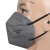 君御  KN95耳带折叠活性炭口罩日常出行非一次性防护防粉尘男女成人通用*1盒 G9532 kn95耳带活性炭*50只/盒