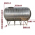 定制银不锈钢水箱卧式储水罐水塔平放加厚太阳能楼顶厨房蓄 0.55吨长1.45M*宽0.7M高0.85