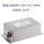 三相380V变频器伺服输入滤波器SJB920-10A-DT 5A16A30A45A60A SJB920-16A-DT