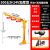 车载吊机12v24v随车小吊机小型升降提升机220v电动悬臂起重机 加厚款12v500公斤整套遥控
