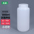 HDPE塑料瓶广口瓶500ml 1000ML加厚避光酵素瓶实验室试剂溶剂瓶分装瓶 1000ml-半透明