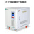 天正三相隔离变压器415V440V480转660V690变380V2208KVA20K30  38 SG400KVA带壳