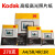 柯达（Kodak）270克RC高光防水相纸家用证件照5寸6寸7寸A4照片纸相片纸打印 6寸-柯达270克RC高光相纸100张 其他/other