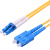 双芯单模光纤跳线LC-SC 3M5/10/15/20/30米 方头尾钎1对 单模双芯LC-SC 5m