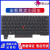 X280键盘 A285 X390 X395 X13 L13笔记本键盘 全新原装背光键盘