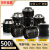 驭舵工业相机镜头500万FA低畸变6 8 12 16 25 35 50mm机器视觉C口 50MM 5MP 2/3HTF5023C-5MP