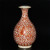 游此斋古玩收藏古董瓷器工艺品艺术品 哥釉矾红玉壶春瓶