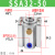 SSA32气缸 亚德客型单作用气缸SSA32-5 10 15 20 25 30 40 50 SSA32-50