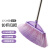 WYQ1024 塑料黑扫把学校室内地板扫水 SY307紫色塑料笤帚