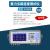 意力EX3008多路温度测试仪EX4000温度采集巡检仪数据无纸记录仪 EX3008(8通道)含13专票