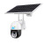 户外太阳能监控4G摄像头夜视全彩高清智能360全景监控定制需报价 太阳能4G球机英文