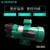 磁力驱动循环泵MP-100R耐腐蚀泵耐酸碱化工泵海水泵 MP55R