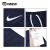 耐克（Nike）天朗足球耐克组队团队印制印号运动跑步训练透气足球短裤 绿色CU8433-329 XL