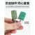 芝麻磨头3mm橡胶打磨头风磨笔打磨头金属打磨精密模具抛光电磨头 橡胶3*10mm头100个