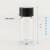 样品瓶玻璃透明螺口3 5 10 15 20 30 40 60ml棕色血清瓶PE垫样品分装瓶 西林瓶 透明5ml