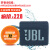 JBL GO3 无线蓝牙音箱 音乐金砖三代 低音炮防水音响 便携式户外迷你小音响 升级版 新款 GO3代蓝色