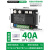 可控硅单相交流调压模块电力调整器5V/10V/4-20MA/固态调压器 DTY 40A