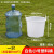 汉河 清洁水桶牛筋水桶塑料加厚双耳担水桶 小号白色双耳桶1个(容量40斤水