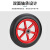卉圳 实心轮胎 钢管款直径300mm 老虎车手推车轱辘工业耐磨橡胶脚轮HP156