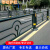 宁波花式市政隔离护栏人行道安全栏杆室外道路不锈钢围栏海南定制 白色