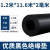 橡胶垫工业耐磨耐油防滑减震黑色高压绝缘橡胶板5mm10kv配电房8mm 2mm整卷1.2米宽长11.6米左右50k