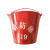 山河 消防桶消防沙桶半圆桶铁皮桶微型消防站标配 红色