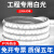 梵耀 户外防水灯带 led超亮灯条 100米整卷 220v客厅外墙专用工程高压灯带 5730芯片 180珠-白色-100米