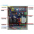 适用道闸控制器 电动门控制器 道闸编码控制器  遥控器 道闸控制器（三代编码控制
