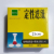 定性定量滤纸7/9/11/12.5/15cm实验室耗材机油测试纸100张/盒 15cm定性快速【慢速备注】